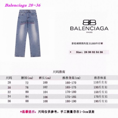 B.a.l.e.n.c.i.a.g.a. Long Jeans 2577 Men