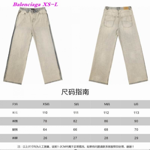 B.a.l.e.n.c.i.a.g.a. Long Jeans 2012 Men