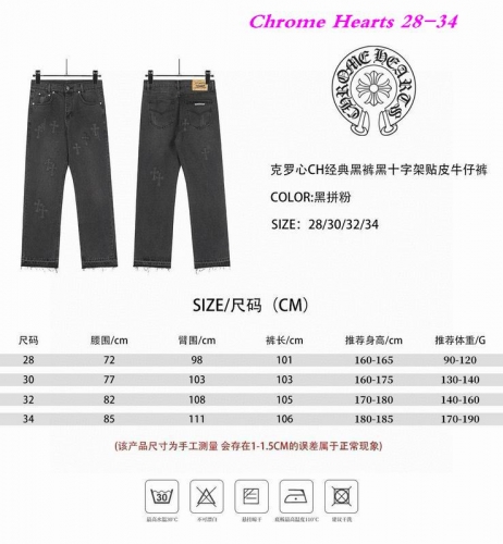 C.h.r.o.m.e. H.e.a.r.t.s. Long Jeans 1670 Men