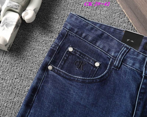 C...K... Long Jeans 1019 Men