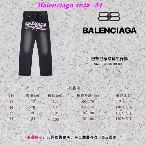 B.a.l.e.n.c.i.a.g.a. Long Jeans 2566 Men