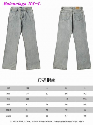 B.a.l.e.n.c.i.a.g.a. Long Jeans 2116 Men