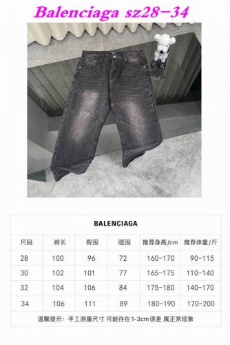 B.a.l.e.n.c.i.a.g.a. Long Jeans 2510 Men