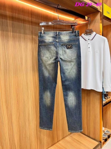 D...G... Long Jeans 1458 Men