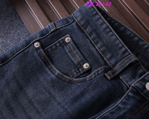 C...K... Long Jeans 1032 Men