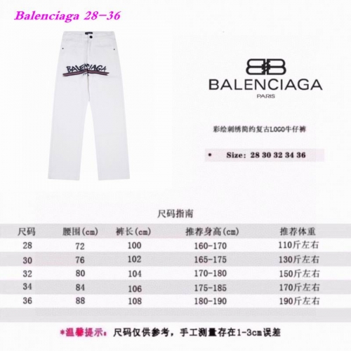 B.a.l.e.n.c.i.a.g.a. Long Jeans 2613 Men