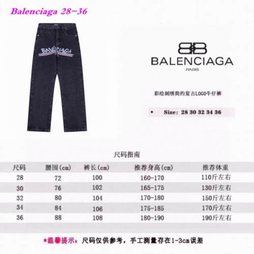 B.a.l.e.n.c.i.a.g.a. Long Jeans 2601 Men