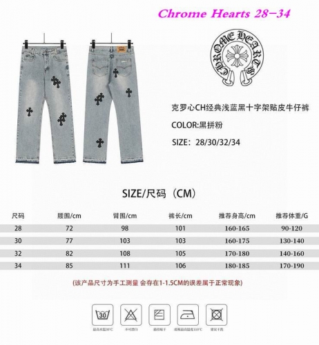 C.h.r.o.m.e. H.e.a.r.t.s. Long Jeans 1644 Men