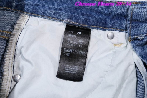 C.h.r.o.m.e. H.e.a.r.t.s. Long Jeans 1754 Men