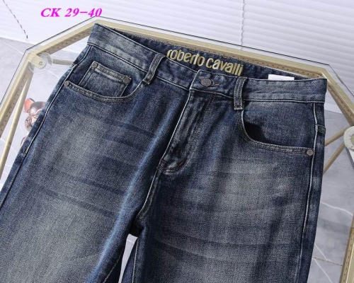 C...K... Long Jeans 1005 Men