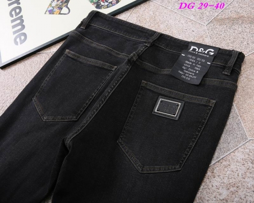 D...G... Long Jeans 1484 Men