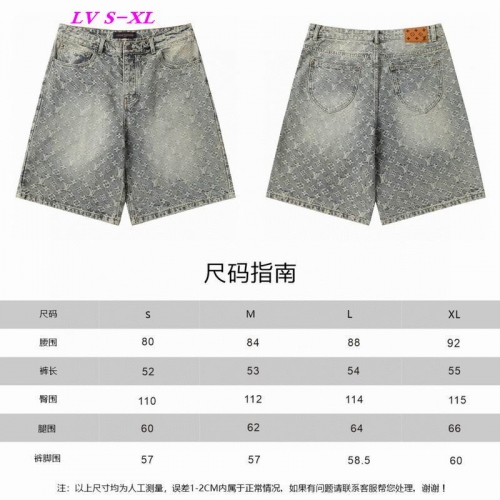 L...V... Short Jeans 1233 Men