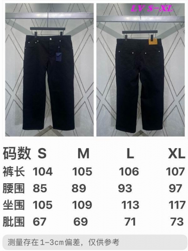 L...V... Long Jeans 2536 Men