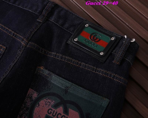 G.U.C.C.I. Long Jeans 1522 Men