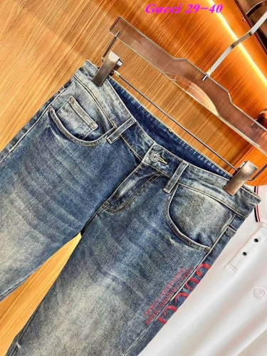 G.U.C.C.I. Long Jeans 1498 Men