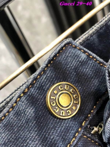 G.U.C.C.I. Long Jeans 1489 Men