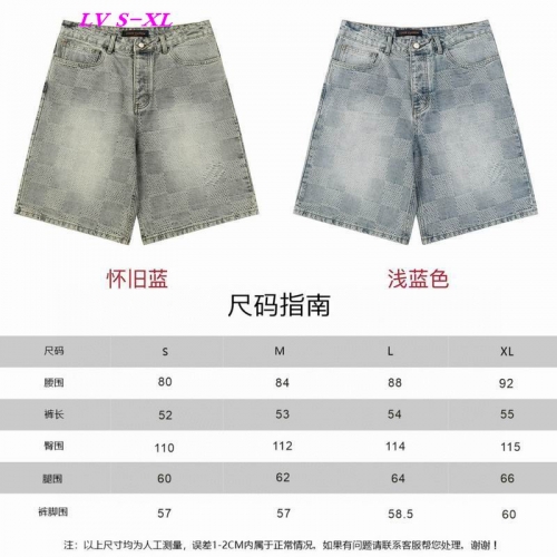 L...V... Short Jeans 1249 Men