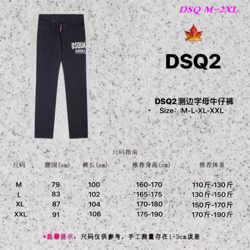 D.S.Q. Long Jeans 1627 Men