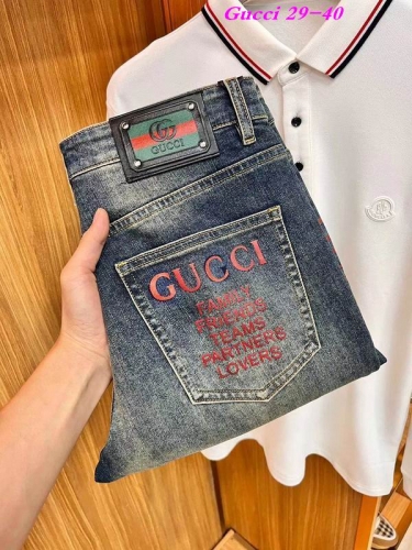 G.U.C.C.I. Long Jeans 1501 Men