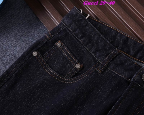 G.U.C.C.I. Long Jeans 1521 Men