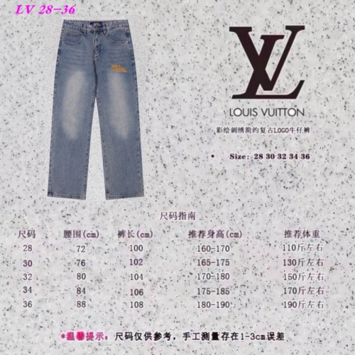 L...V... Long Jeans 2861 Men