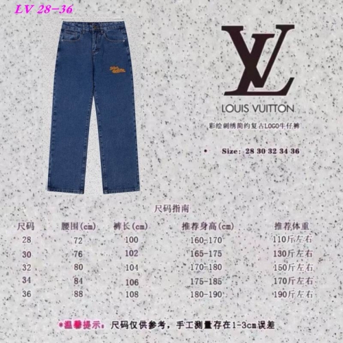 L...V... Long Jeans 2873 Men