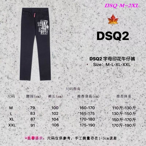 D.S.Q. Long Jeans 1615 Men