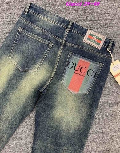 G.U.C.C.I. Long Jeans 1531 Men