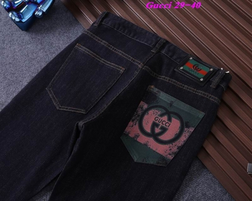 G.U.C.C.I. Long Jeans 1525 Men