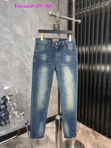 V.e.r.s.a.c.e. Long Jeans 1126 Men