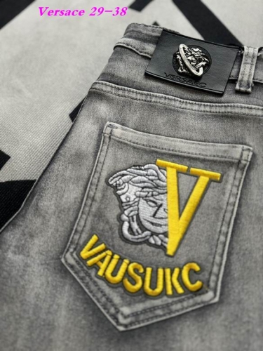 V.e.r.s.a.c.e. Long Jeans 1100 Men