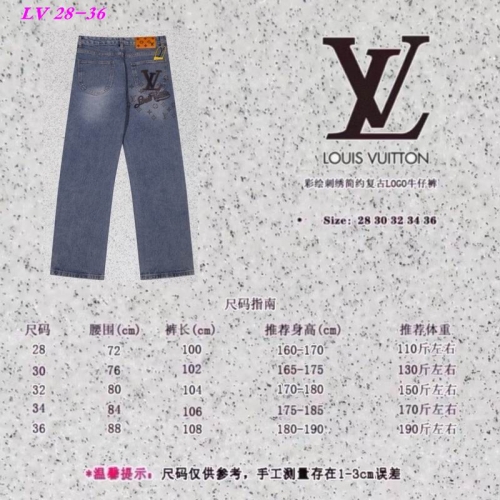 L...V... Long Jeans 2826 Men