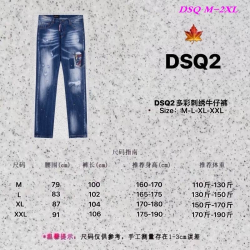 D.S.Q. Long Jeans 1639 Men