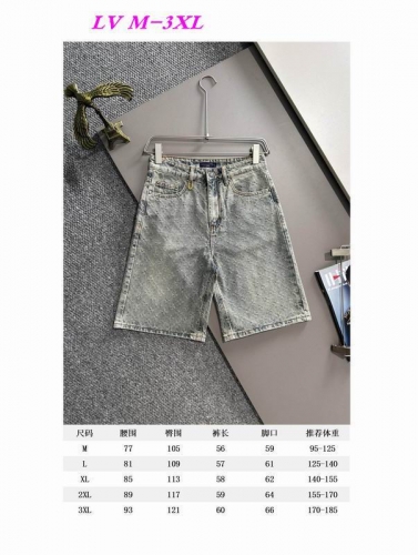 L...V... Short Jeans 1275 Men