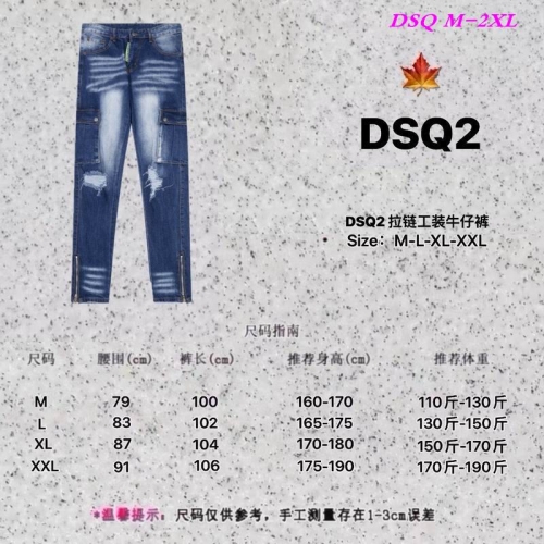 D.S.Q. Long Jeans 1722 Men