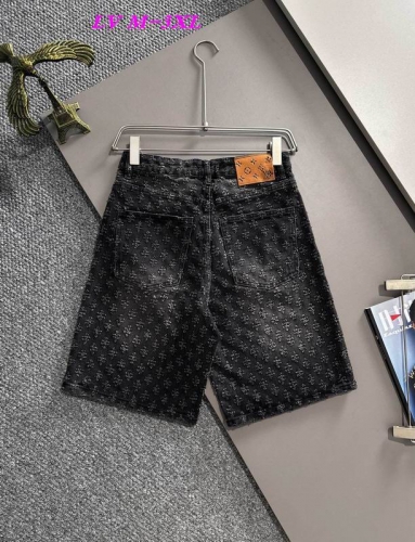 L...V... Short Jeans 1291 Men