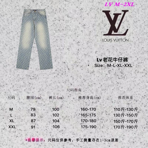 L...V... Long Jeans 2638 Men