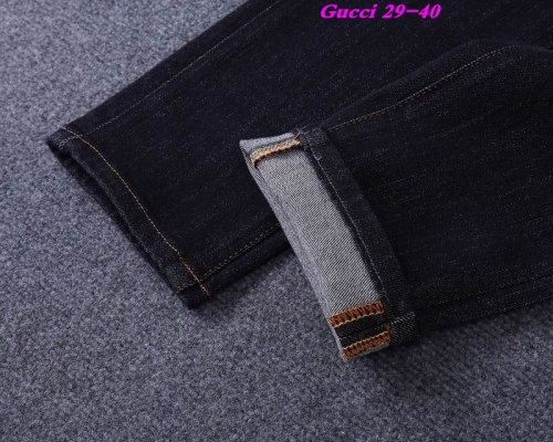 G.U.C.C.I. Long Jeans 1520 Men