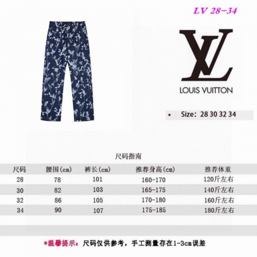 L...V... Long Jeans 2668 Men