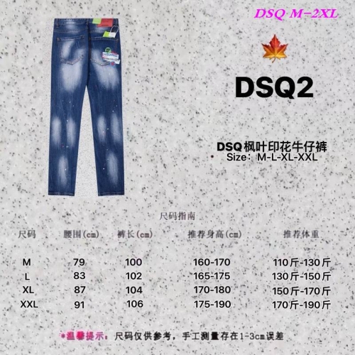 D.S.Q. Long Jeans 1675 Men