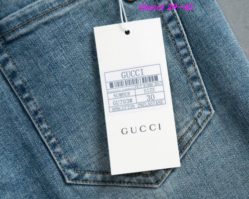 G.U.C.C.I. Long Jeans 1566 Men