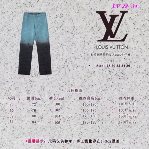 L...V... Long Jeans 2681 Men