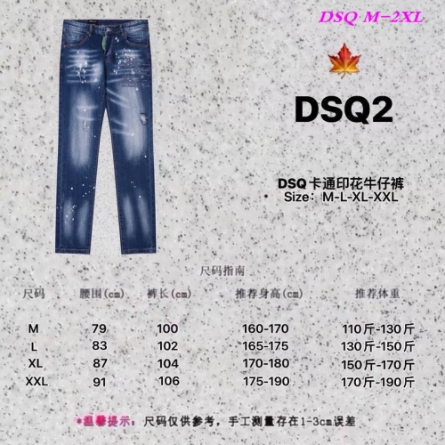 D.S.Q. Long Jeans 1663 Men