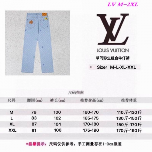 L...V... Long Jeans 2614 Men