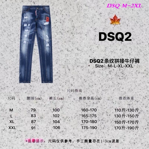 D.S.Q. Long Jeans 1734 Men