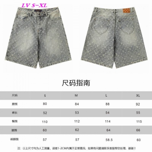 L...V... Short Jeans 1224 Men