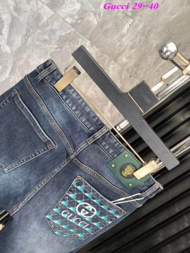 G.U.C.C.I. Long Jeans 1485 Men