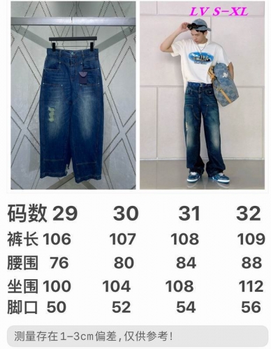 L...V... Long Jeans 2506 Men