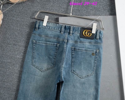 G.U.C.C.I. Long Jeans 1633 Men