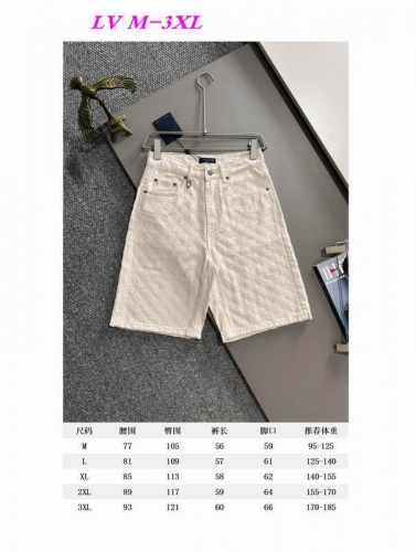 L...V... Short Jeans 1266 Men